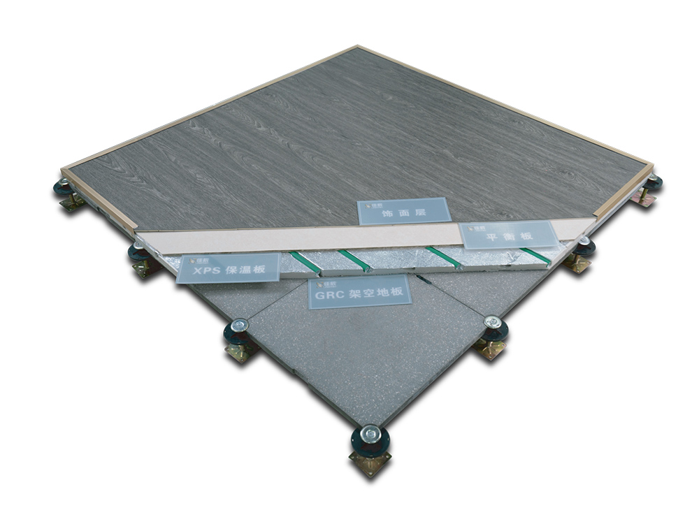 OA500GRC網(wǎng)絡(luò)活動(dòng)地板裸板型